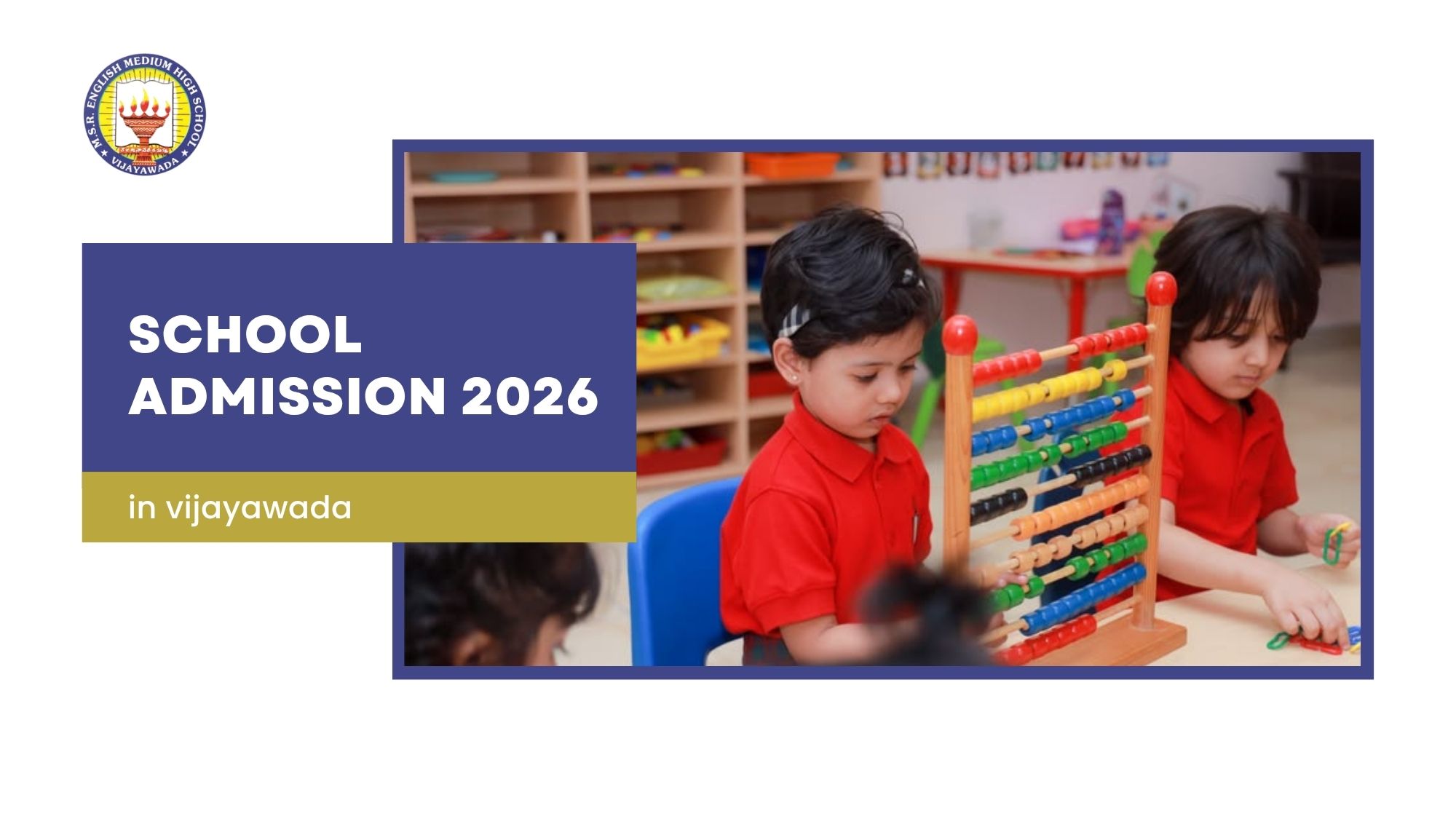 school admission vijayawada 2026